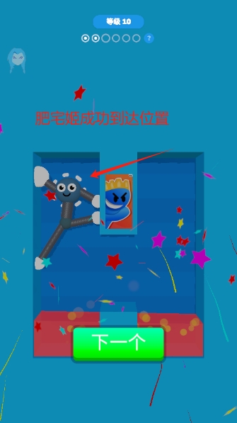 һ70޸İذװv0.13.7 ׿ͼ2