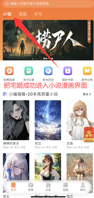 ԵiOSαװӰv3.9.5 ƻͼ1