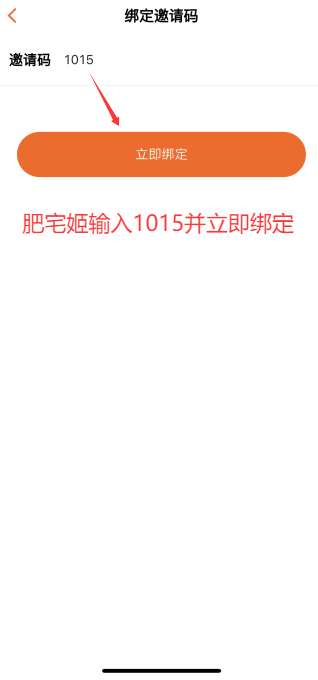ԵiOSαװӰv3.9.5 ƻͼ2