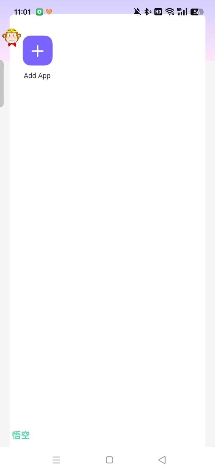ƽӢֱװ°v9 ⿨ܽͼ2