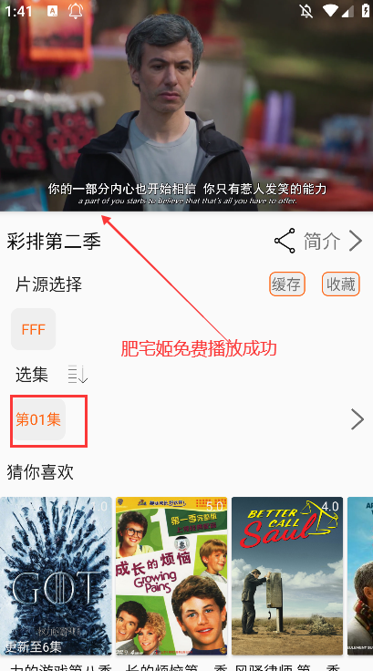 app°ٷv2.3.2 ֻͼ0