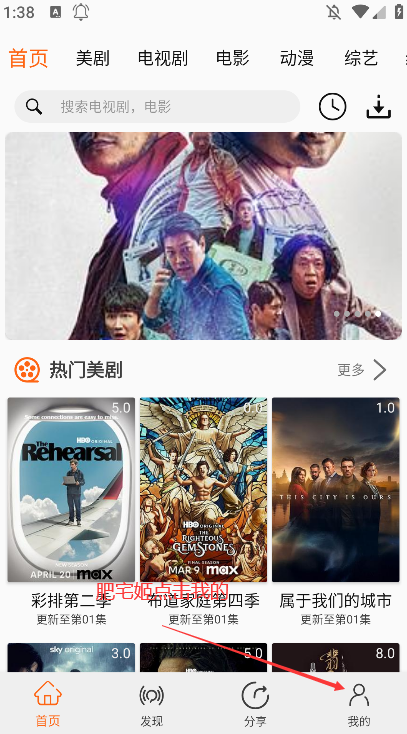 app°ٷv2.3.2 ֻͼ3