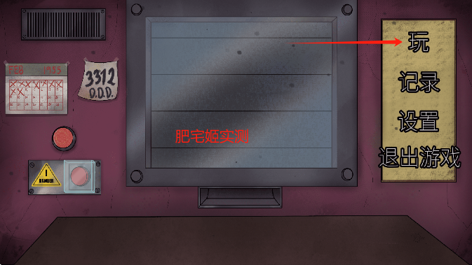 ҵھ°v1.3 ׿ͼ2