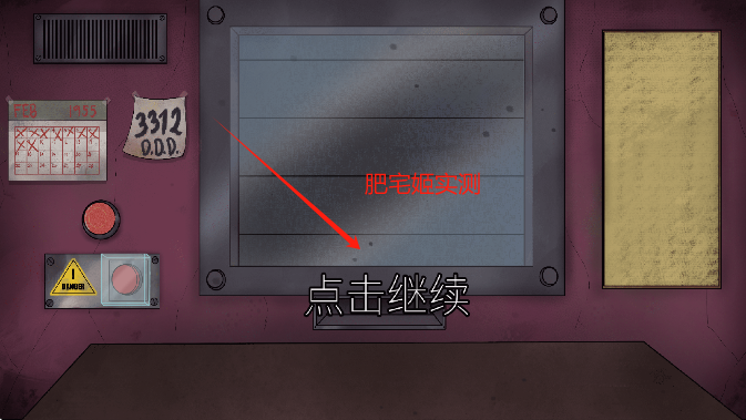 ҵھ°v1.3 ׿ͼ1