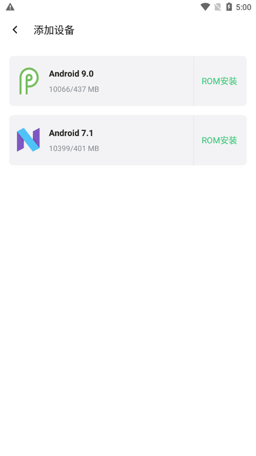 ذװv1.4.67 ׿ͼ2