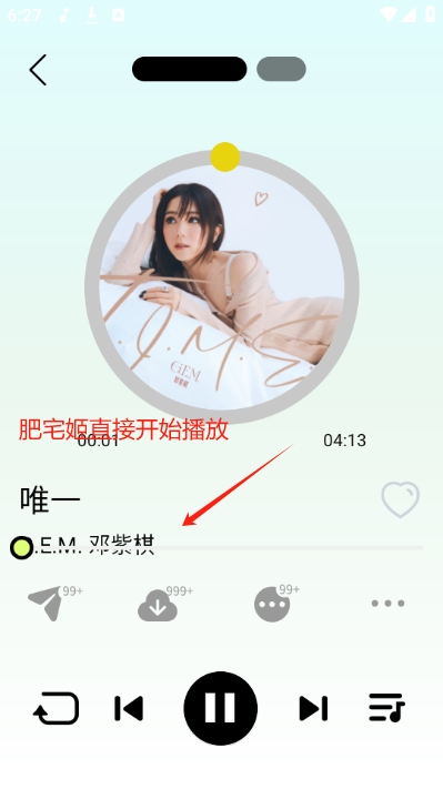 èapp°v1.0.0 ׿ͼ1