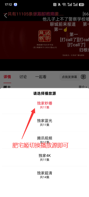 Ƶappٷֻv4.1.9 °汾ͼ0