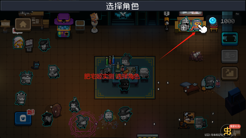 Ԫʿ޴ս°v7.1.0 ׿ͼ0