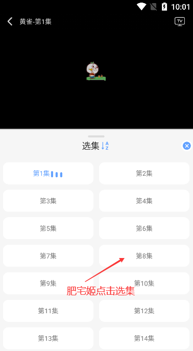 Ƶappٷ°汾v1.0.3 ֻͼ0