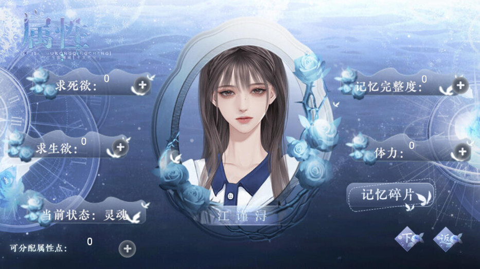 麣Ϸָv9.5 ֻͼ1