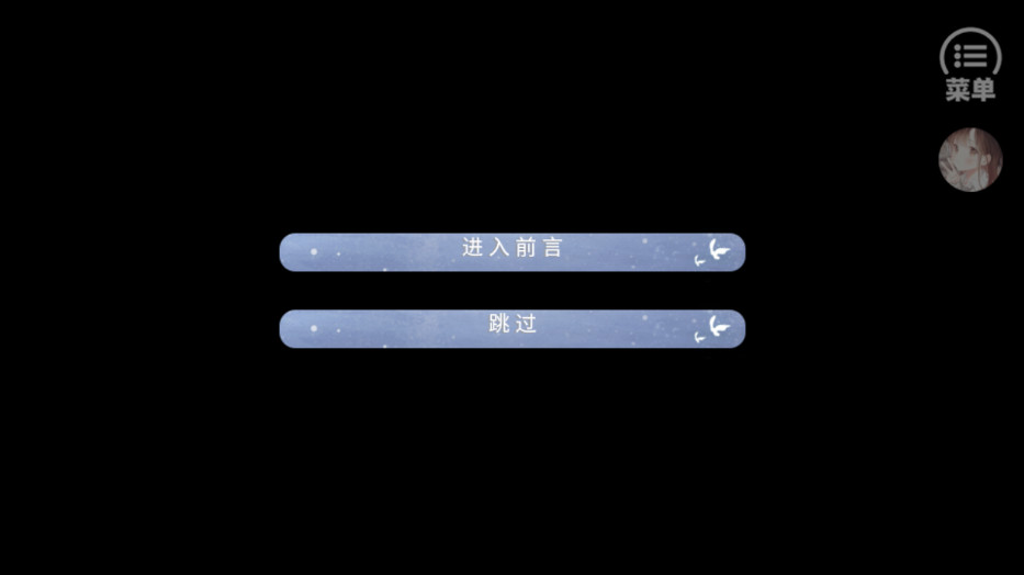 麣Ϸָv9.5 ֻͼ0