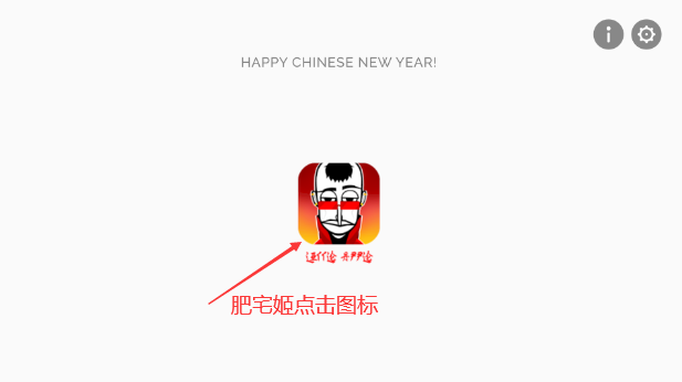 IncrediboxLittleApple(Сƻ)ģֻv0.5.7 ׿ͼ0