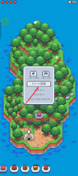 ˵ײ˵(TinyIslandSurvival)v1.1.14 ڹͼ3