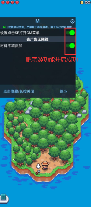 ˵ײ˵(TinyIslandSurvival)v1.1.14 ڹͼ1