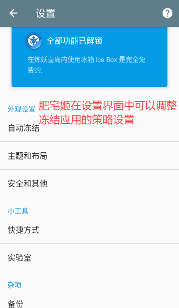 ����app��Ѱ����ذ�װvv3.30.7 M �ֻ��� ��׿���ͼ0