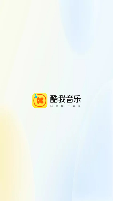 ֳǵ(ҳ)v6.8.3.20vipͼ0