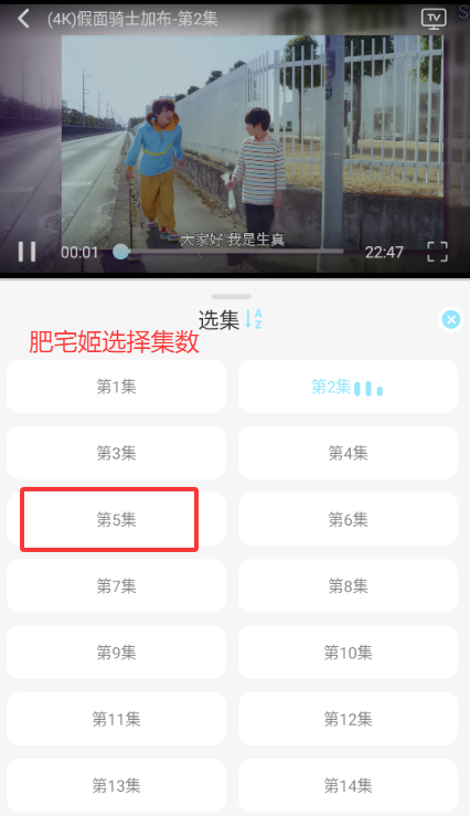 4KӰӶ̾appv4.0.0 ׿ͼ0
