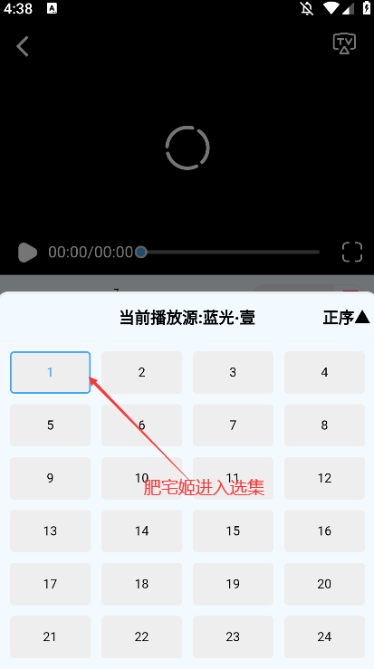 Ļӳappٷ°v4.2.0 ׿ͼ0