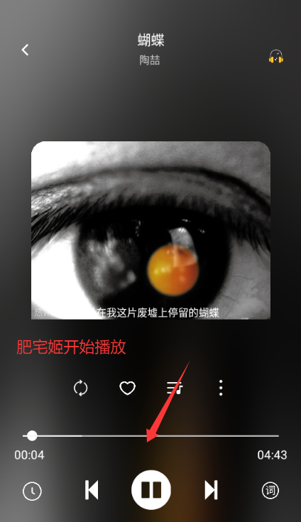 ʱٷappv2.1.0 ׿ͼ4