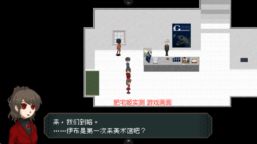 Ibֲ(JoiPlay)ֻv1.01.400 ׿ͼ0