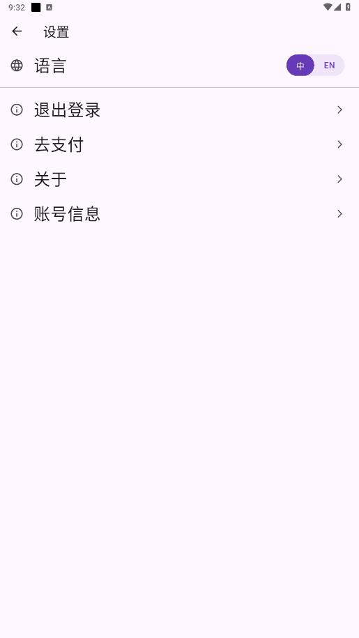 ʯͷȥˮӡѰv1.1.3 °ͼ2