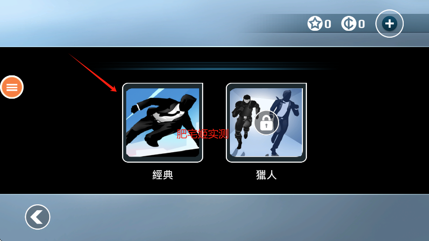 ʸܿ°v1.3.4 ׿ͼ1