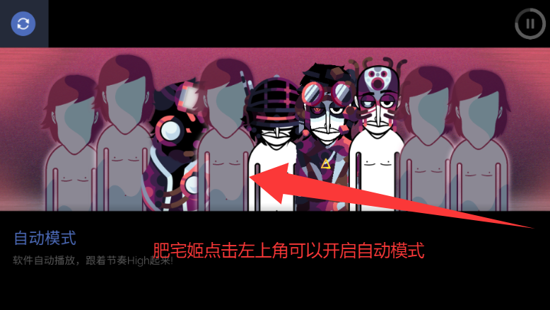NoloveģٷϷv0.5.7 ׿ͼ2