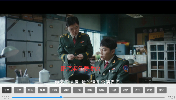 ޱӰTVӰعٷv2.4.1 °汾ͼ0