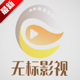 ޱӰTVӰعٷv2.4.1 °汾