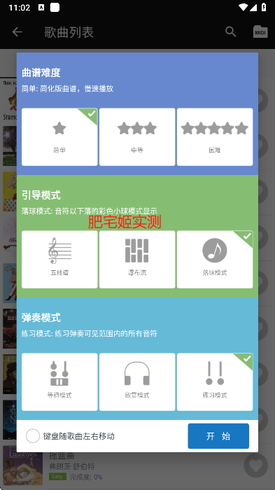 Ѱv7.6.1 °ͼ1
