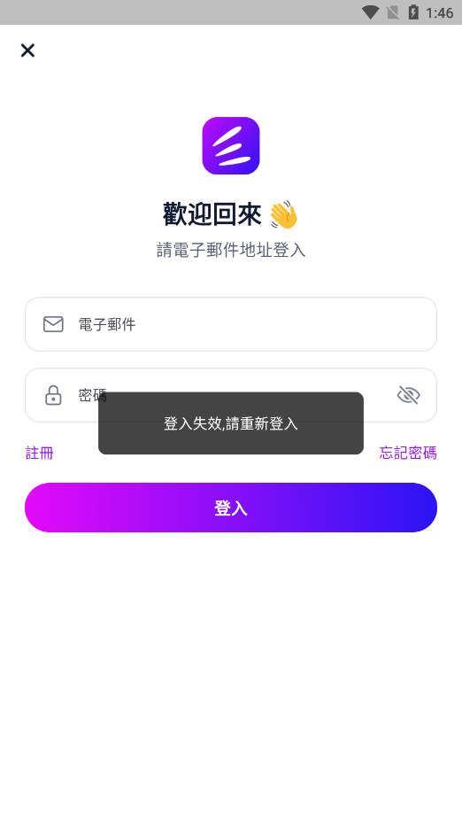 Fantopia׿°氲װv0.4.0 İͼ2