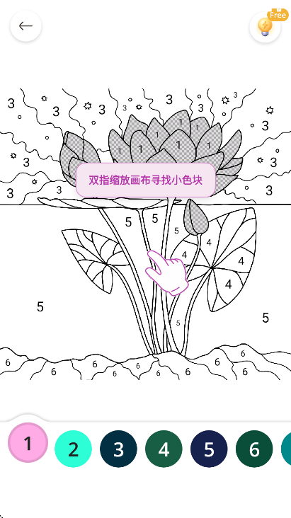 ������ɫ�������°�v4.31.7 ��׿���ͼ0