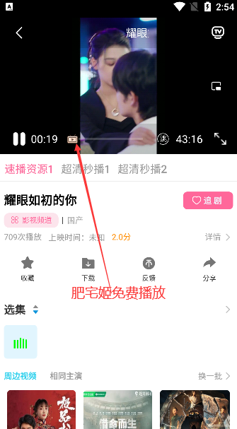 appٷذװv1.10.0 °汾ͼ0