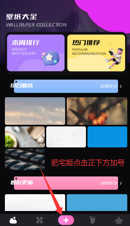 49ͼͼϴȫappٷv1.4 ׿ͼ1