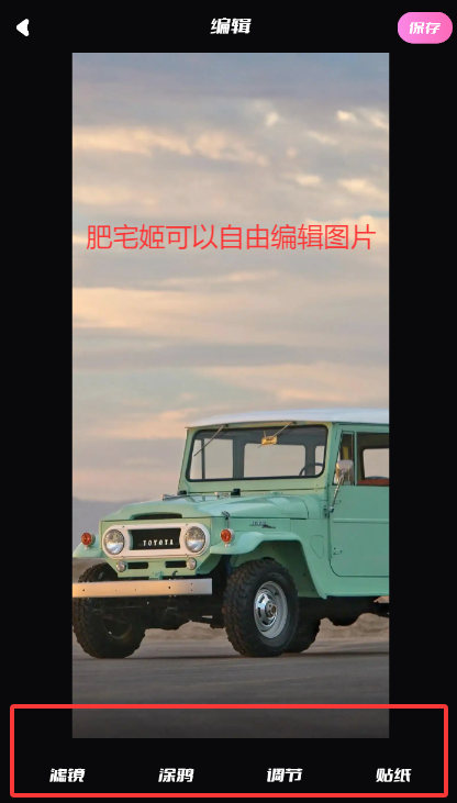 49ͼͼϴȫappٷv1.4 ׿ͼ2