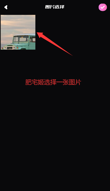 49ͼͼϴȫappٷv1.4 ׿ͼ0