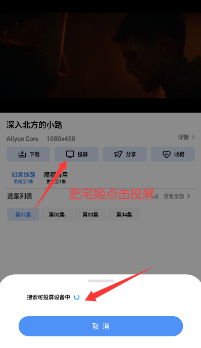 Ƶappٷ°ֻv1.0.6 ׿ͼ0