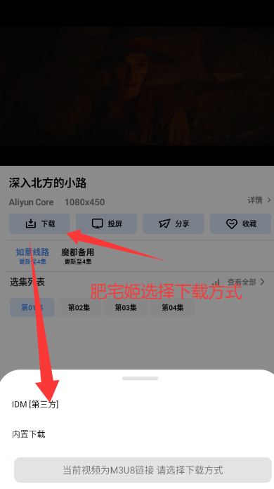 Ƶappٷ°ֻv1.0.6 ׿ͼ1