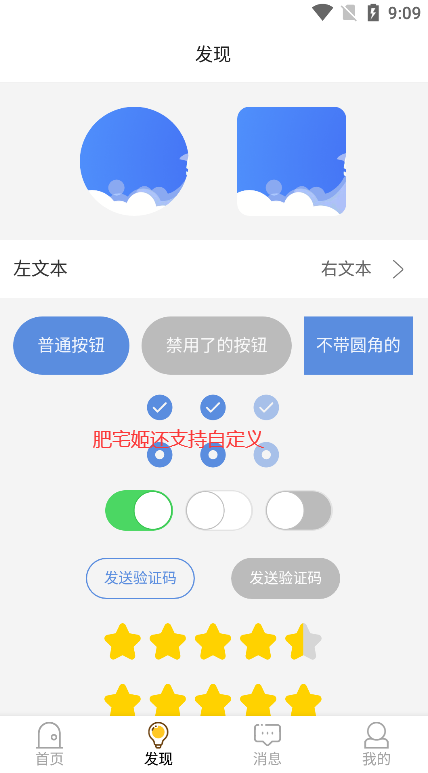 ½Сappٷ°v1.0 Ѱͼ0