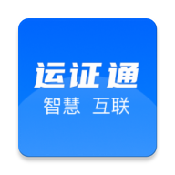 ֤ͨappٷذװ°v2.8.9 ׿