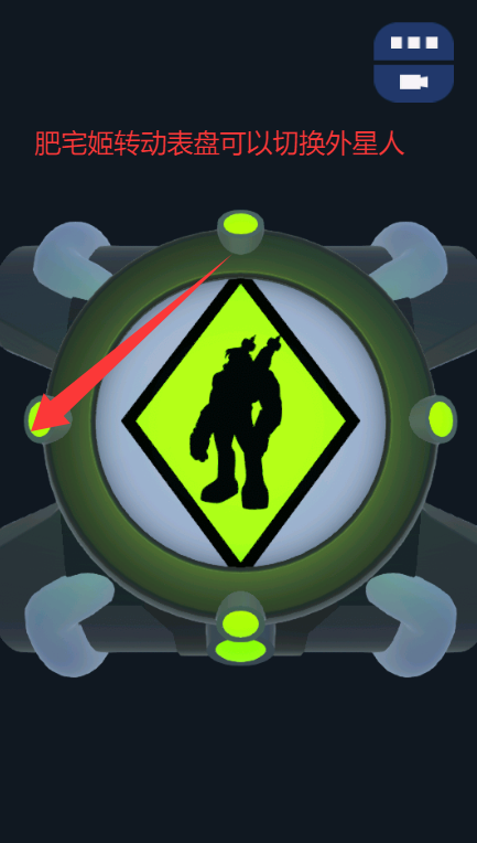 OmniWatch3Dģֻv4.0.2 ׿ͼ2