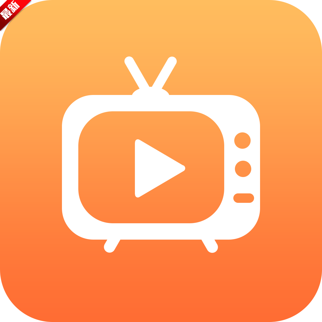 TVֱذװv1.0.1 °汾