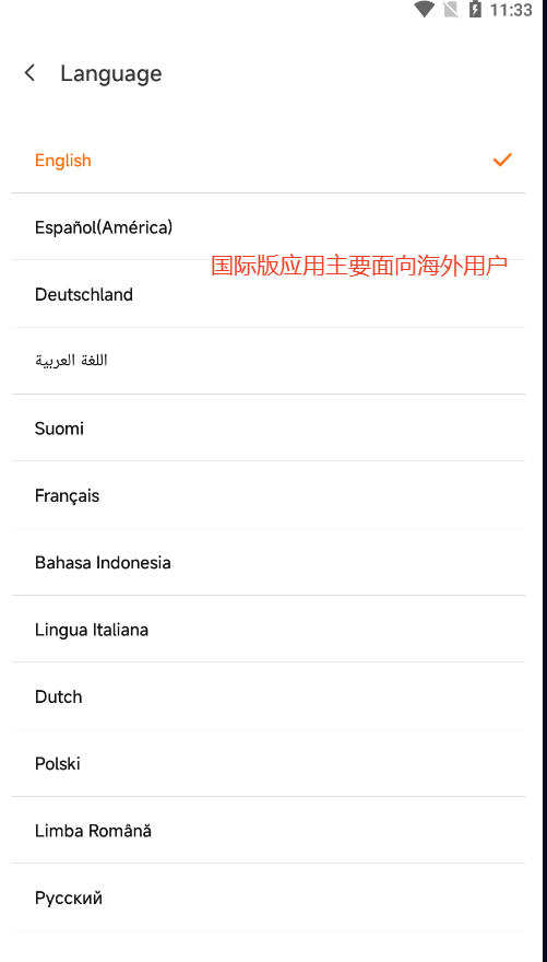 Сʰ̳app(Xiaomi Community)v5.4.16 ׿ͼ6
