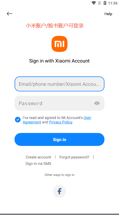 Сʰ̳app(Xiaomi Community)v5.4.16 ׿ͼ9