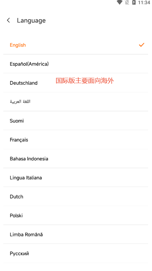 Сʰ̳app(Xiaomi Community)v5.4.16 ׿ͼ7