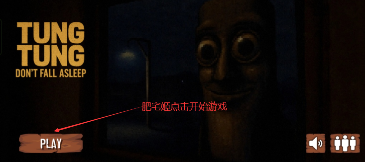 ľֲͨͨͨϷv1.1 ׿ͼ3