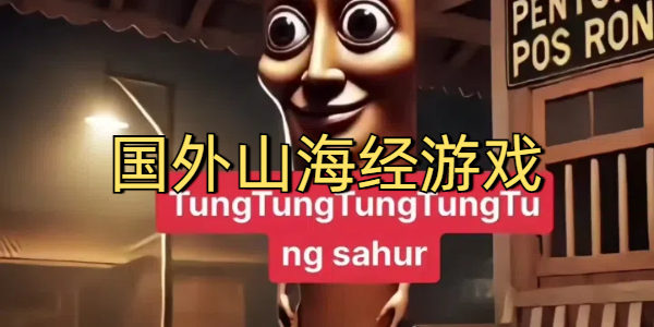 ɽϷ