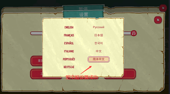 ҰţǸ˵İv3.72 °汾ͼ1
