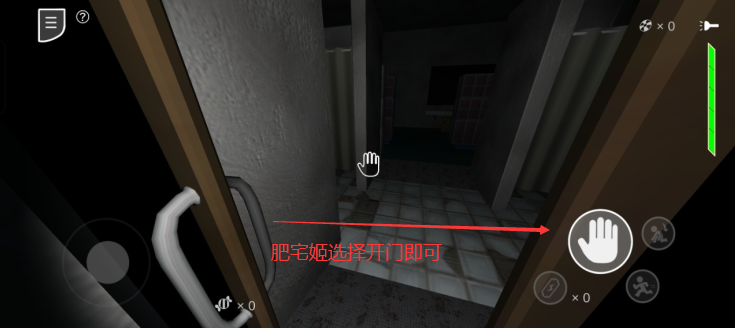 žˮǹv1.0.2 ֻͼ0