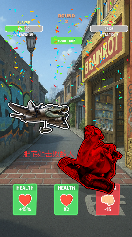 ͿƴͼϷv1.0.5 ׿ͼ0